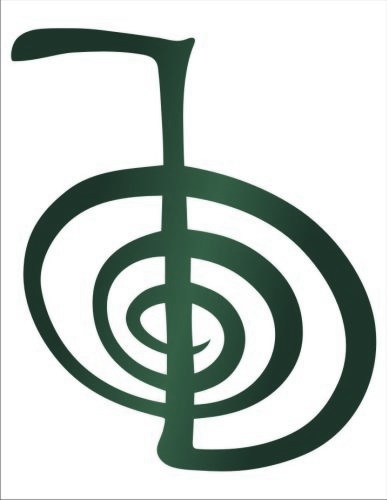 Reiki-Power-Symbol-Cho-Ku-Rei